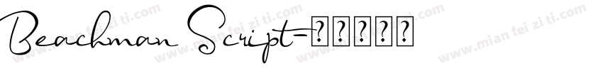 Beachman Script字体转换